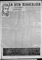rivista/RML0034377/1941/Dicembre n. 7/3